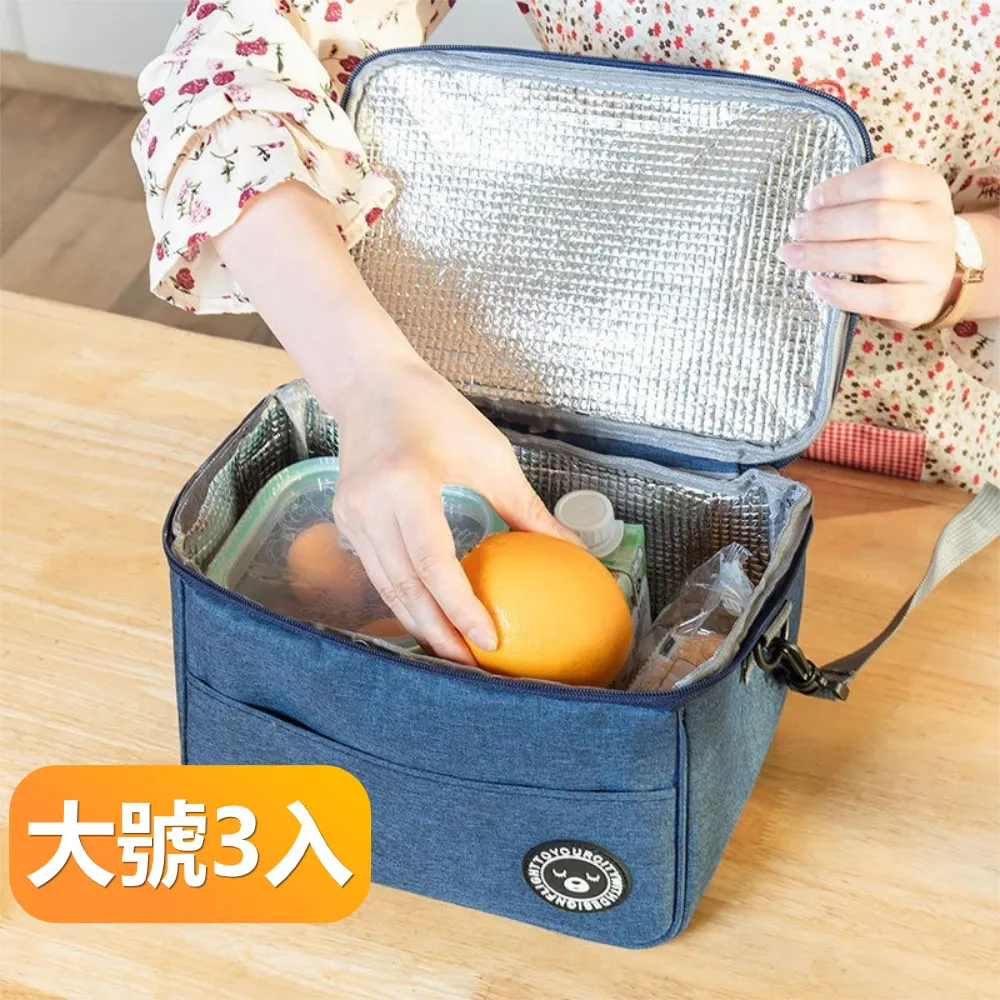 方形鋁箔料理盒/料理盤(無蓋)-2入 歷史價格詳細信息