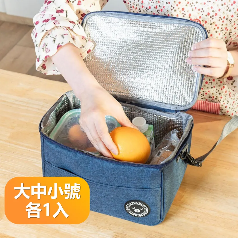 方形鋁箔料理盒/料理盤(無蓋)-2入 歷史價格詳細信息