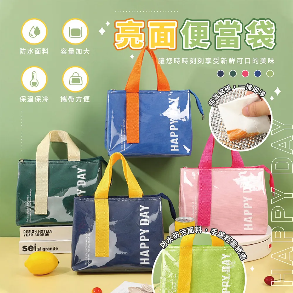 【樂邦】便攜式露營摺疊椅凳-大款36cm(加厚 手提 椅子 戶外) 歷史價格詳細信息