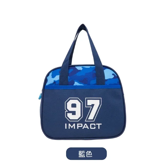 IMPACT 迷彩輕量書包 黑/粉(共2色)【佳瑪】 歷史價格詳細信息