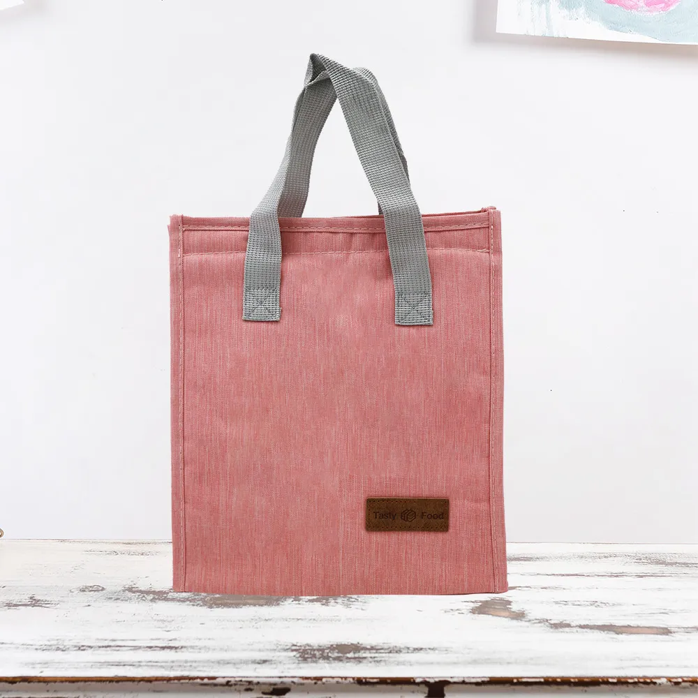 素色簡約風保溫保冰袋-2入(保溫保冰袋) 歷史價格詳細信息