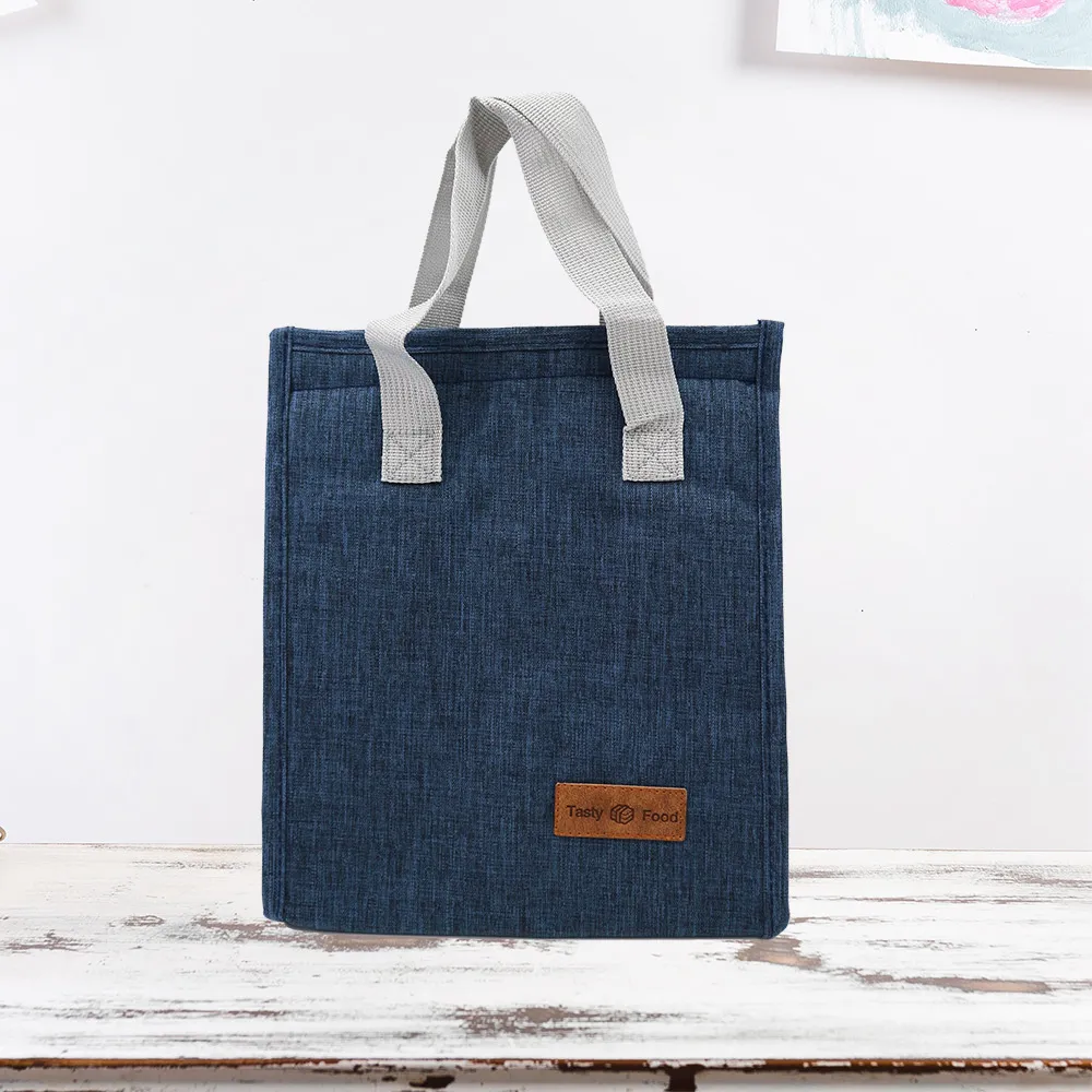 素色簡約風保溫保冰袋-2入(保溫保冰袋) 歷史價格詳細信息