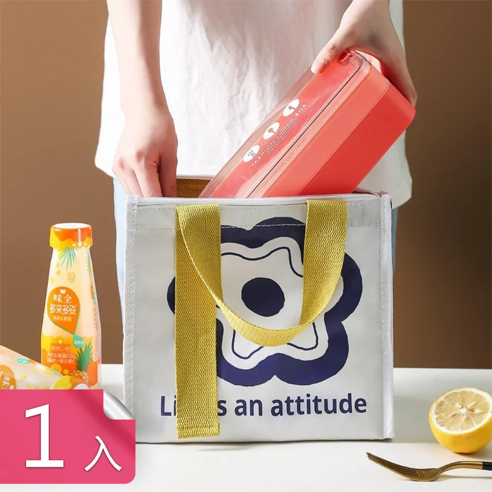 織帶便當包 拉鍊餐袋 手提包 Zakka 防水包包 臺灣製造MIT Queen Cat ~799免運費~ 歷史價格詳細信息