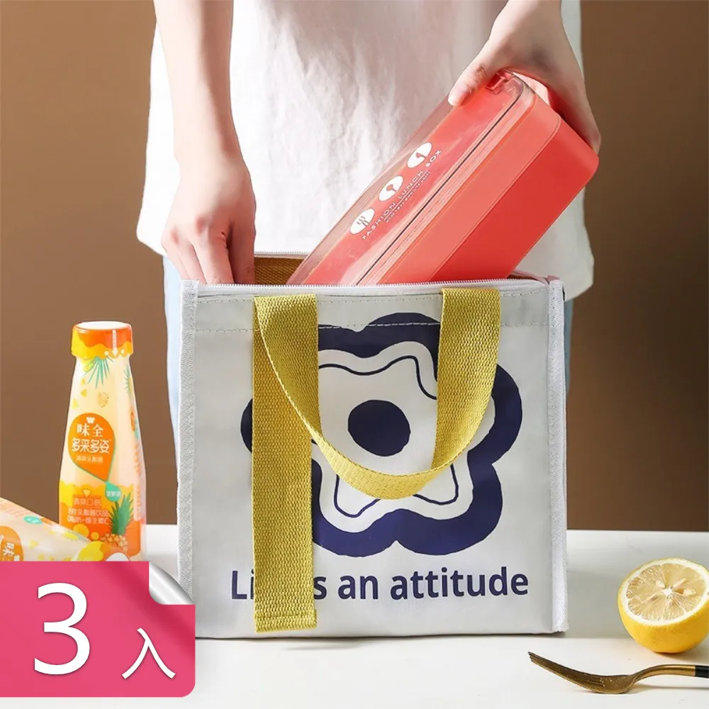 織帶便當包 拉鍊餐袋 手提包 Zakka 防水包包 臺灣製造MIT Queen Cat ~799免運費~ 歷史價格詳細信息