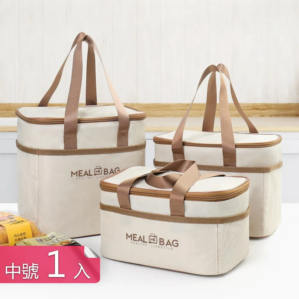 【茉家】三條裝雙面雙色強力吸水加厚款洗碗抹布-5組(共15入) 歷史價格詳細信息