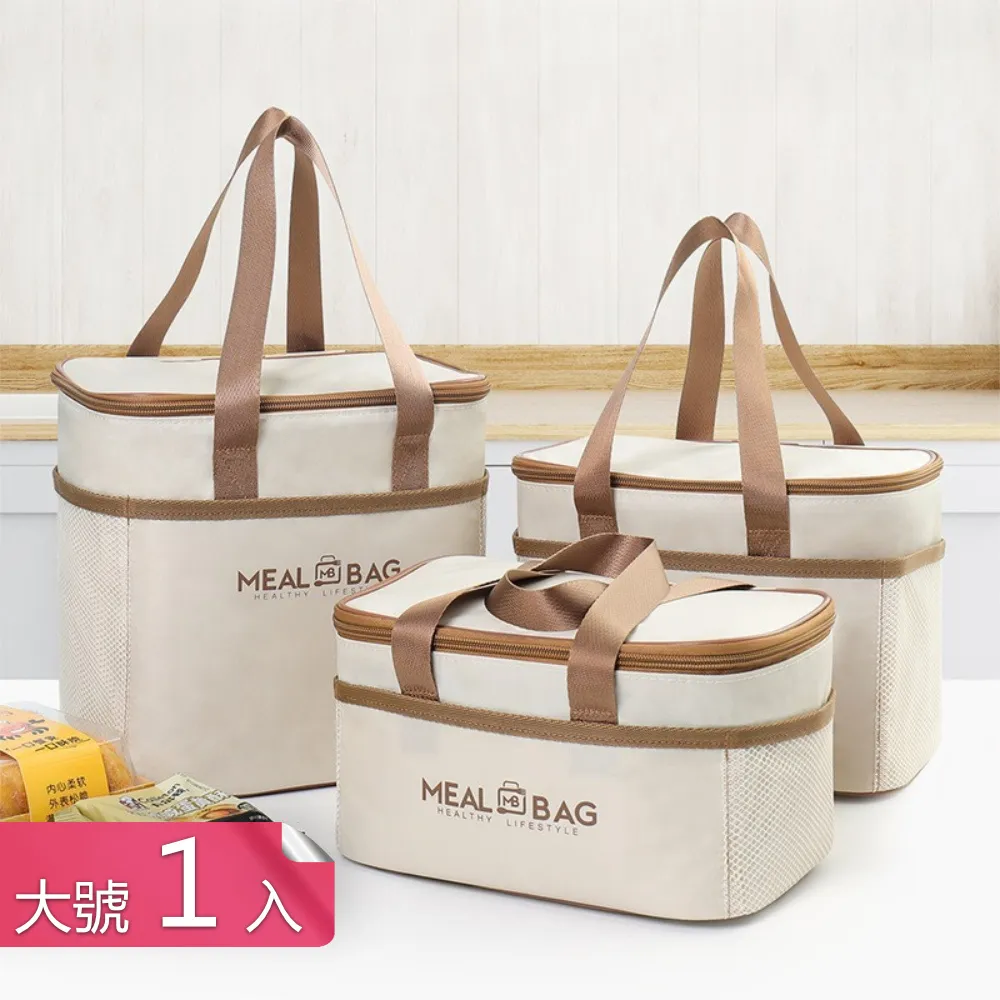 【茉家】三條裝雙面雙色強力吸水加厚款洗碗抹布-5組(共15入) 歷史價格詳細信息