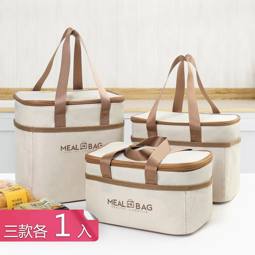 【茉家】三條裝雙面雙色強力吸水加厚款洗碗抹布-5組(共15入) 歷史價格詳細信息