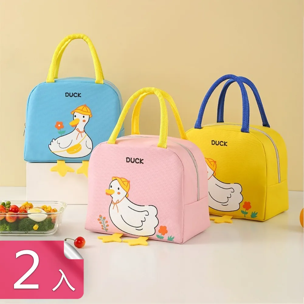 【茉家】小巧便利吸盤式牙刷架-二入2組 歷史價格詳細信息