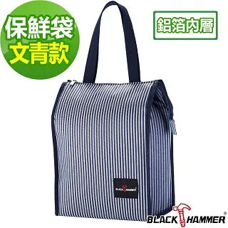 BLACK HAMMER 風尚不鏽鋼超真空保溫壺1540ML (三色可選) 歷史價格詳細信息