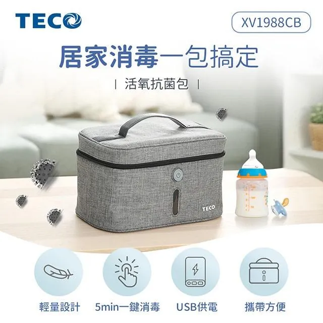 【活力東勢】100%綜合蔬果汁 -活力舞彩(290ml/瓶*24入/箱) 歷史價格詳細信息