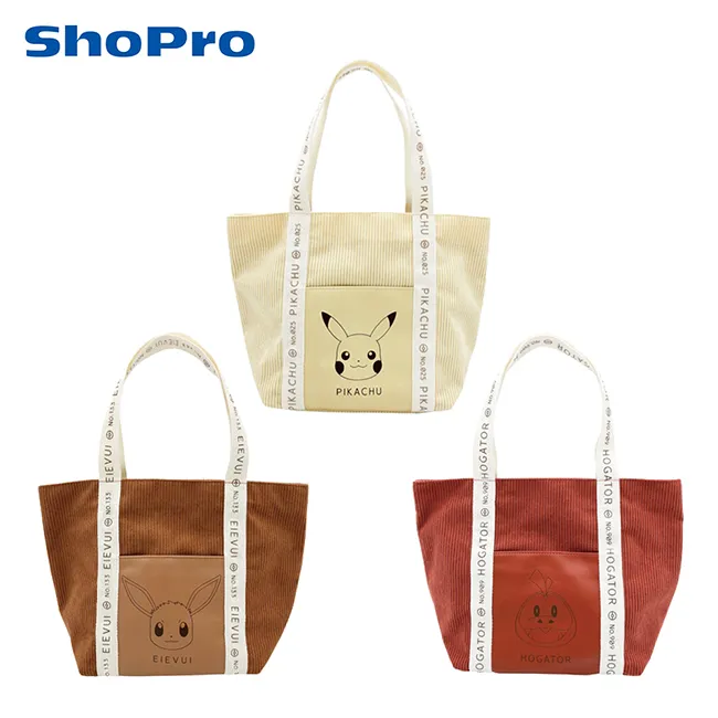 芯夢達 M.2 NVMe轉5口SATA3.0轉接卡JMB585主控PCIe轉串口擴展卡 歷史價格詳細信息