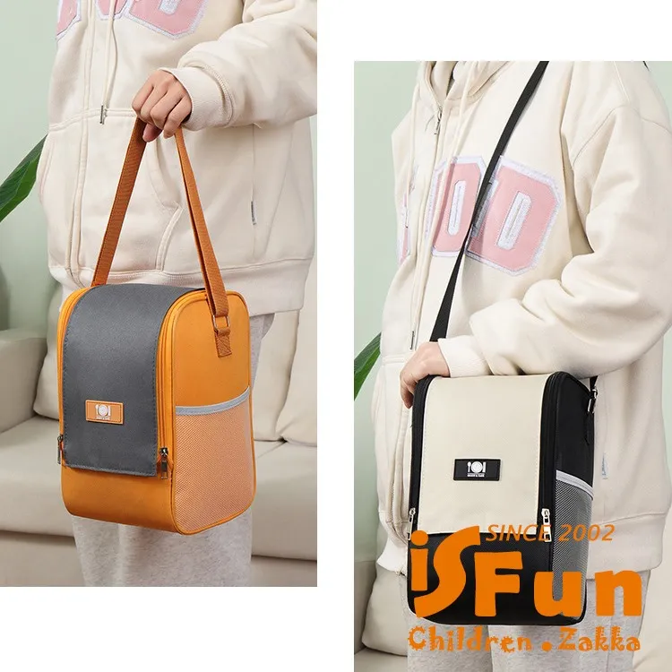 【iSFun】長方六格＊磨藥切藥三合一收納藥盒 顏色可選 歷史價格詳細信息