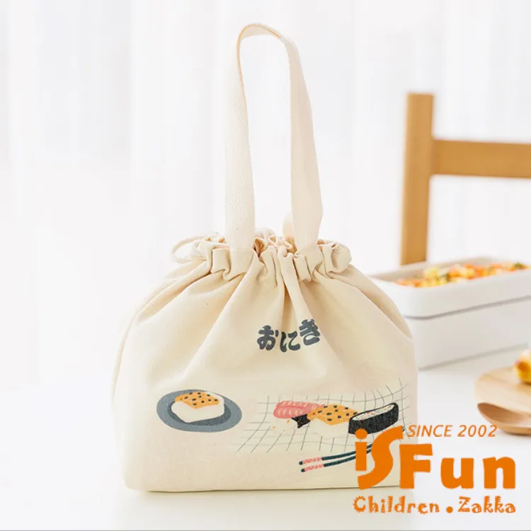 【iSFun】日式帆布*保溫保冷手提學生便當袋(顏色可選) 歷史價格詳細信息