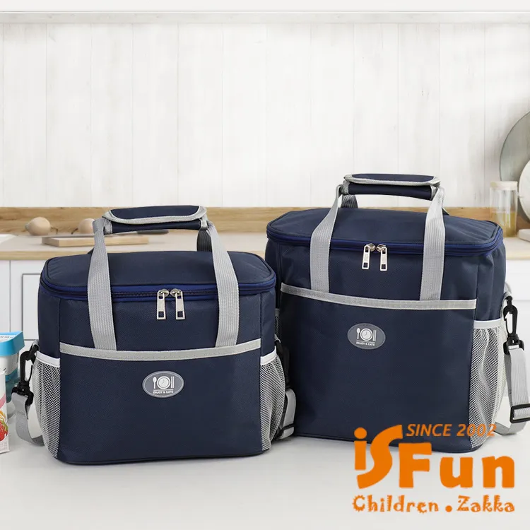 【iSFun】便攜潔手＊旅行一次性肥皂紙2盒入 歷史價格詳細信息