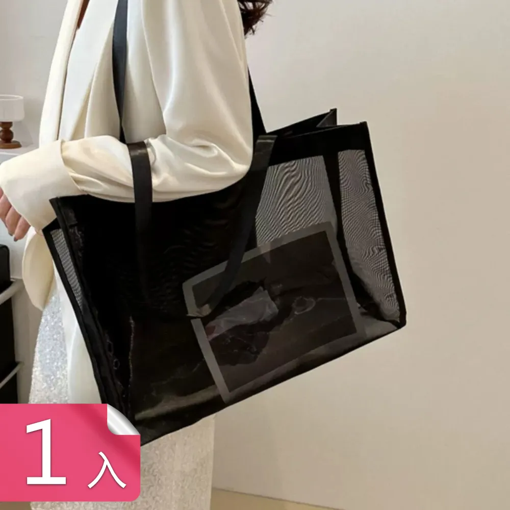 【荷生活】出遊方便攜帶可折疊衣架不挑衣型乾濕兩用晾曬架-10入 歷史價格詳細信息