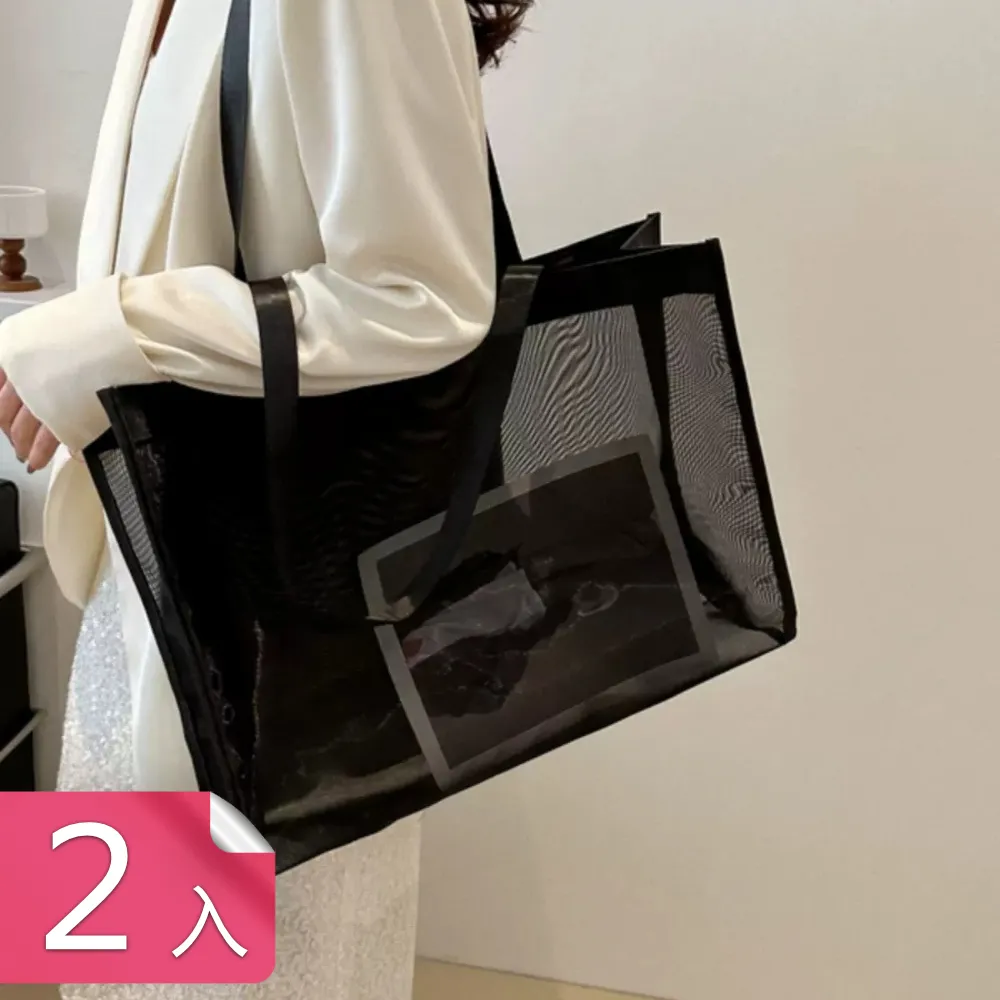 【荷生活】出遊方便攜帶可折疊衣架不挑衣型乾濕兩用晾曬架-10入 歷史價格詳細信息