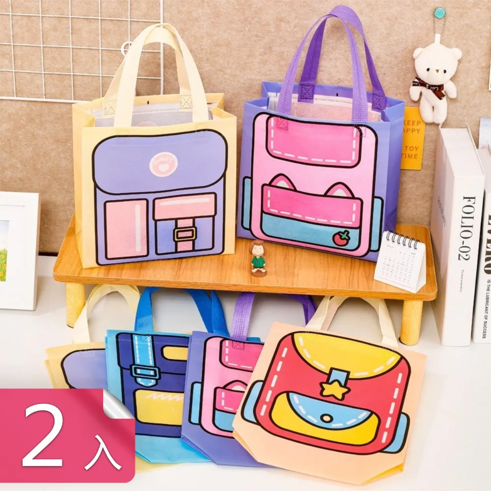 【芬菲文創】易撕型透明隱形膠帶 12mm*36y 標記索引劃重點-1入 歷史價格詳細信息