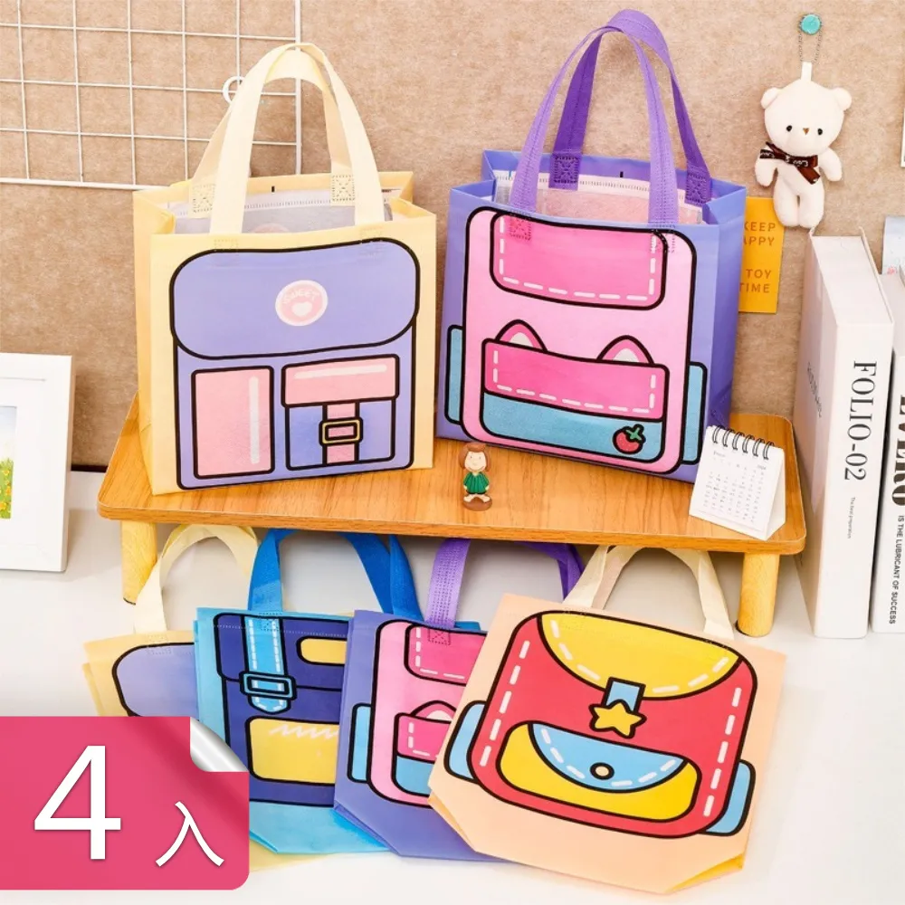 【芬菲文創】易撕型透明隱形膠帶 12mm*36y 標記索引劃重點-1入 歷史價格詳細信息