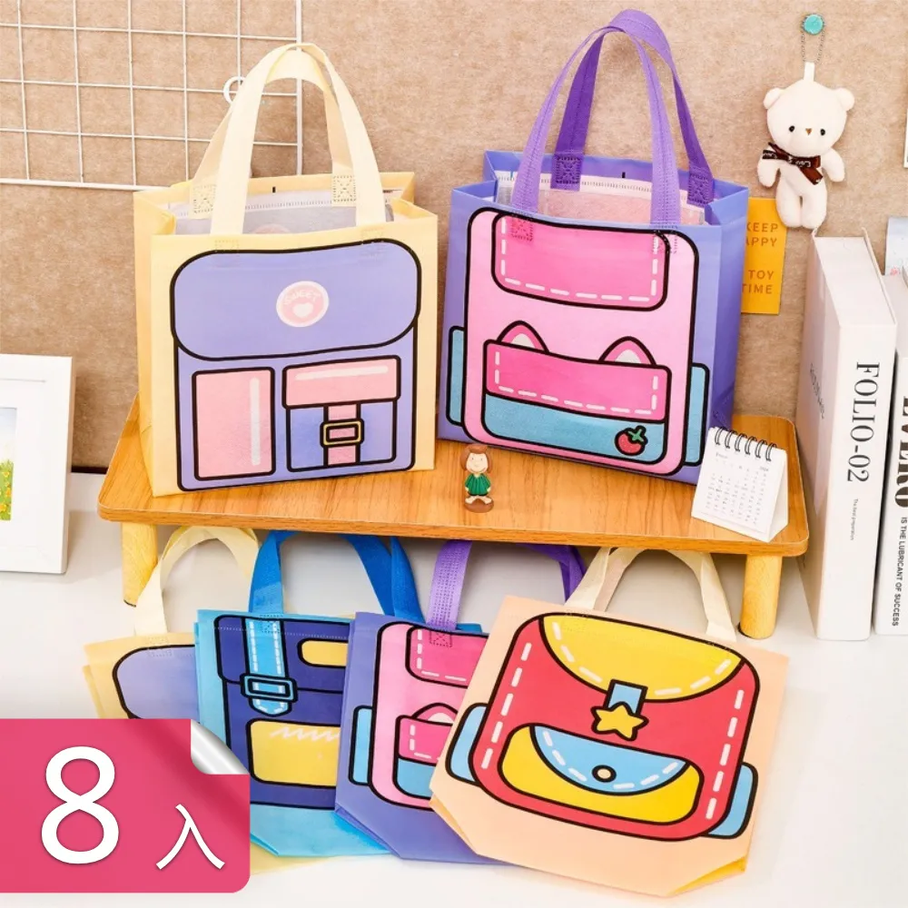 【芬菲文創】易撕型透明隱形膠帶 12mm*36y 標記索引劃重點-1入 歷史價格詳細信息