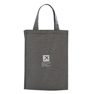 E.City_牛津布保溫保冷購物收納袋 歷史價格詳細信息