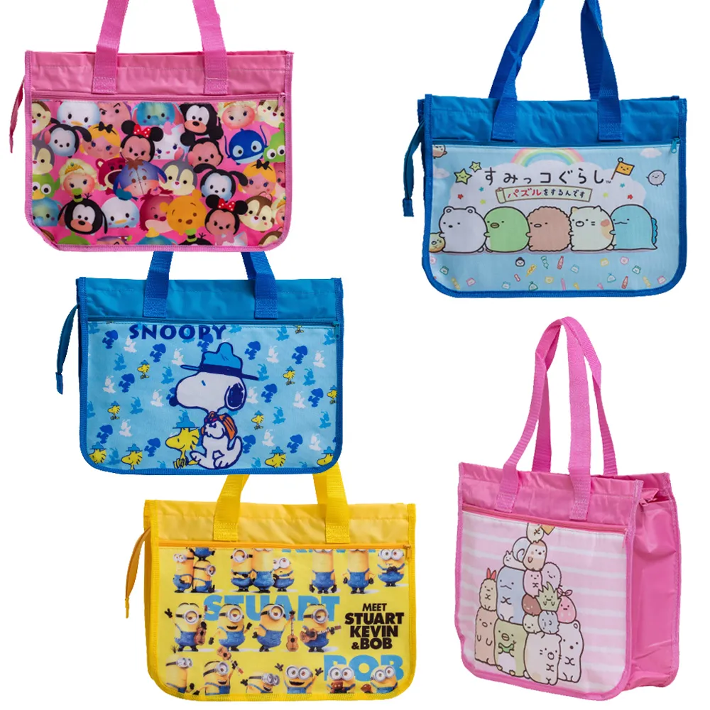 【優貝選】小學生第一階段背心型少女內衣 成長內衣 學生內衣(三件組) 歷史價格詳細信息