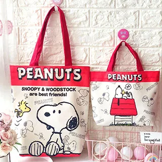 【優貝選】卡通童趣防水實用 小學生補習袋/A4可放 歷史價格詳細信息