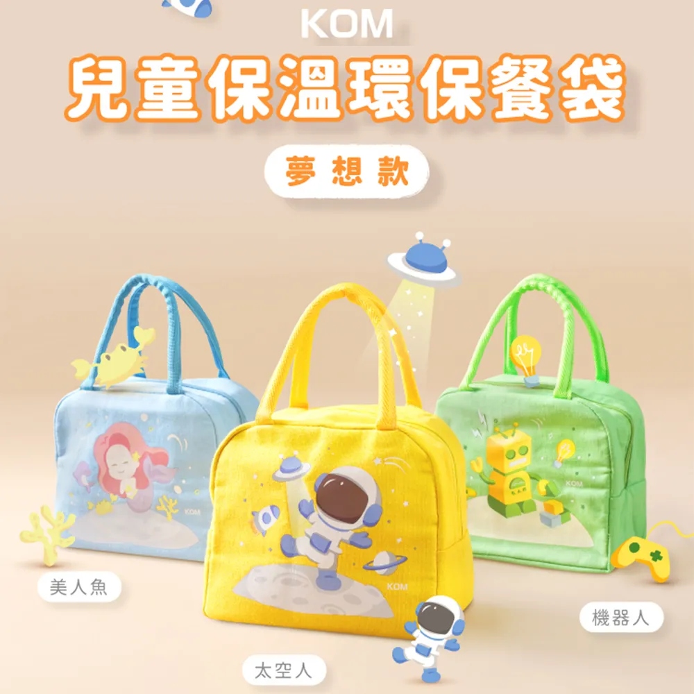 牛津布便當袋/圓形/米【MUJI 無印良品】 歷史價格詳細信息