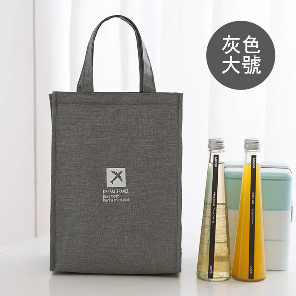 保溫飯盒袋戶外便當包帶飯手提袋子大容量保鮮冰袋加厚鋁箔野餐包 歷史價格詳細信息