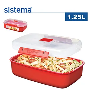 sistema 紐西蘭進口微波系列圓形保鮮盒-915ml #無隔籃 歷史價格詳細信息
