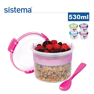 Sistema 紐西蘭進口雙格烘焙扣式雙格保鮮盒 (630ml)  現貨 蝦皮直送 歷史價格詳細信息