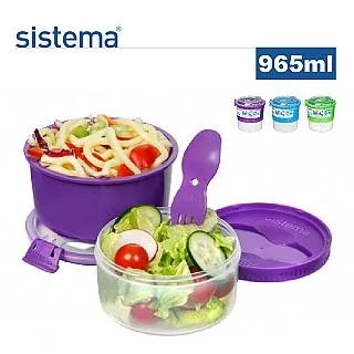 sistema 紐西蘭進口Togo/3in1多用途保鮮罐-965ml(顏色隨機) 歷史價格詳細信息