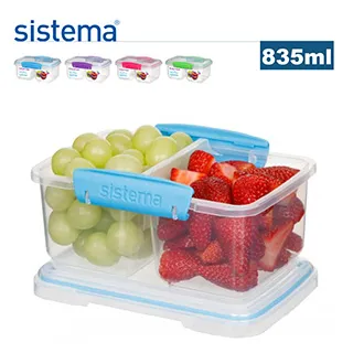 sistema 紐西蘭進口Togo分隔方形保鮮盒-835ml 顏色隨機 歷史價格詳細信息
