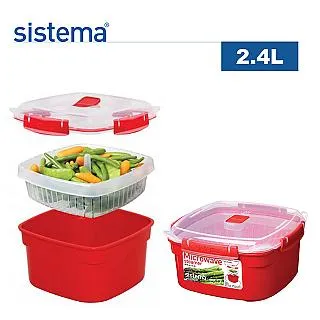 【sistema】紐西蘭進口微波附隔籃保鮮盒二入組-2.4L+3.2L 歷史價格詳細信息