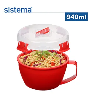 【sistema】紐西蘭進口微波系列保鮮盒三件組(減脂料理/微波盒) 歷史價格詳細信息