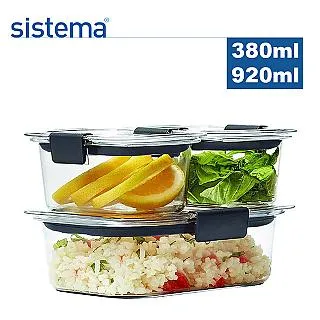 sistema 紐西蘭進口TRITAN防漏保鮮盒2L/ 920ml/ 380ml  現貨 蝦皮直送 歷史價格詳細信息