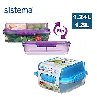 SISTEMA 紐西蘭進口Togo雙面用保鮮盒(1.24L) 歷史價格詳細信息
