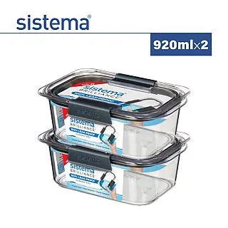 sistema 紐西蘭進口TRITAN防漏保鮮盒2L/ 920ml/ 380ml  現貨 蝦皮直送 歷史價格詳細信息