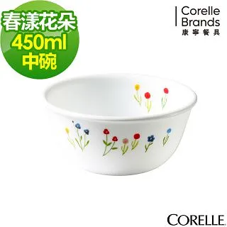 CORELLE康寧 春漾花朵3件式500ml湯碗組-C04 歷史價格詳細信息
