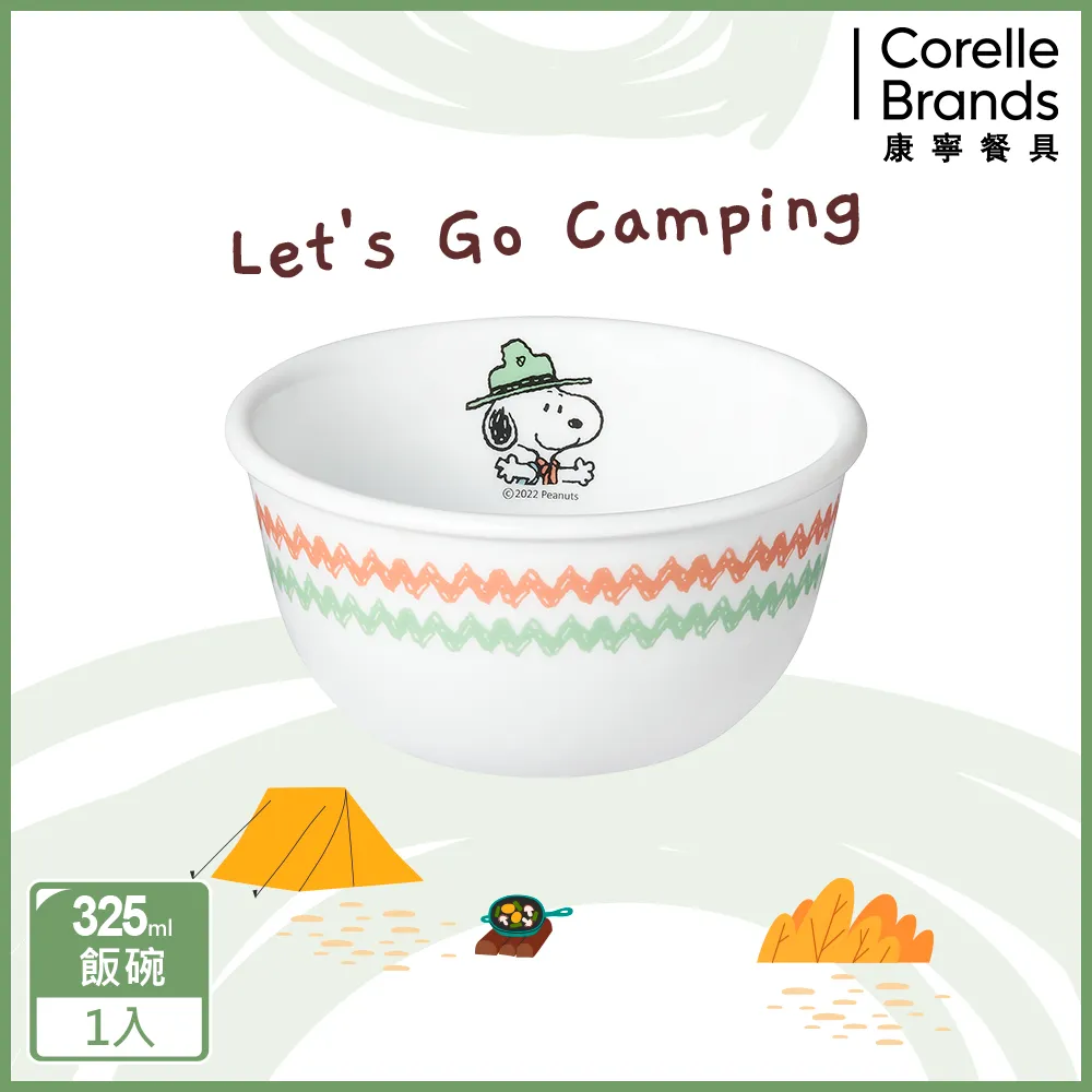【美國康寧 CORELLE】SNOOPY 露營趣473ml韓式湯碗(416) 歷史價格詳細信息
