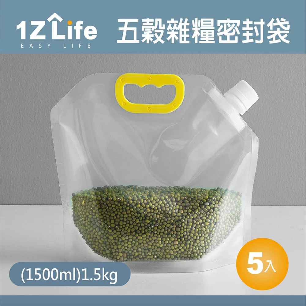 【1Z Life】 多功能可替換拋棄式海綿馬桶刷(贈8刷頭) 歷史價格詳細信息
