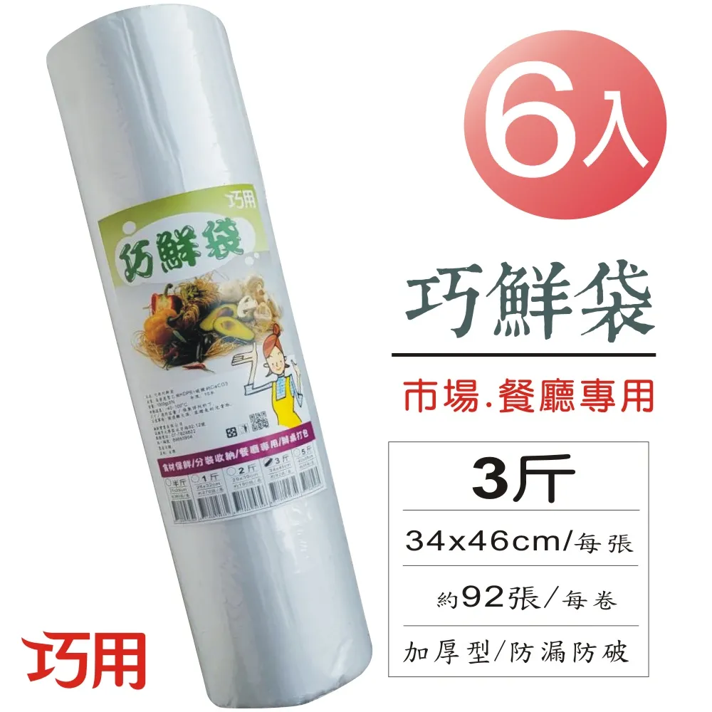 6斤3升大容量養生蠟療機熔蠟機醫用蠟療熱敷機養生恒溫蜂蠟融化鍋 歷史價格詳細信息