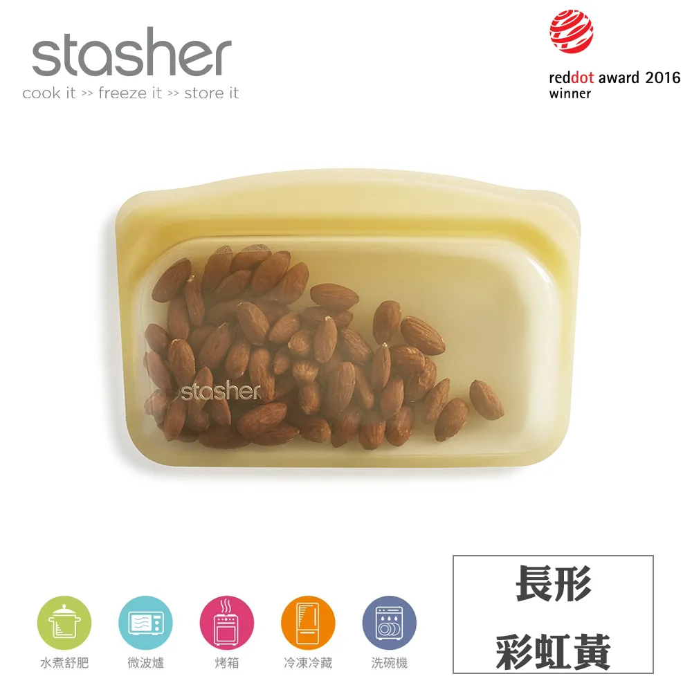 Stasher-長形矽膠密封袋293.5ml-藍 歷史價格詳細信息