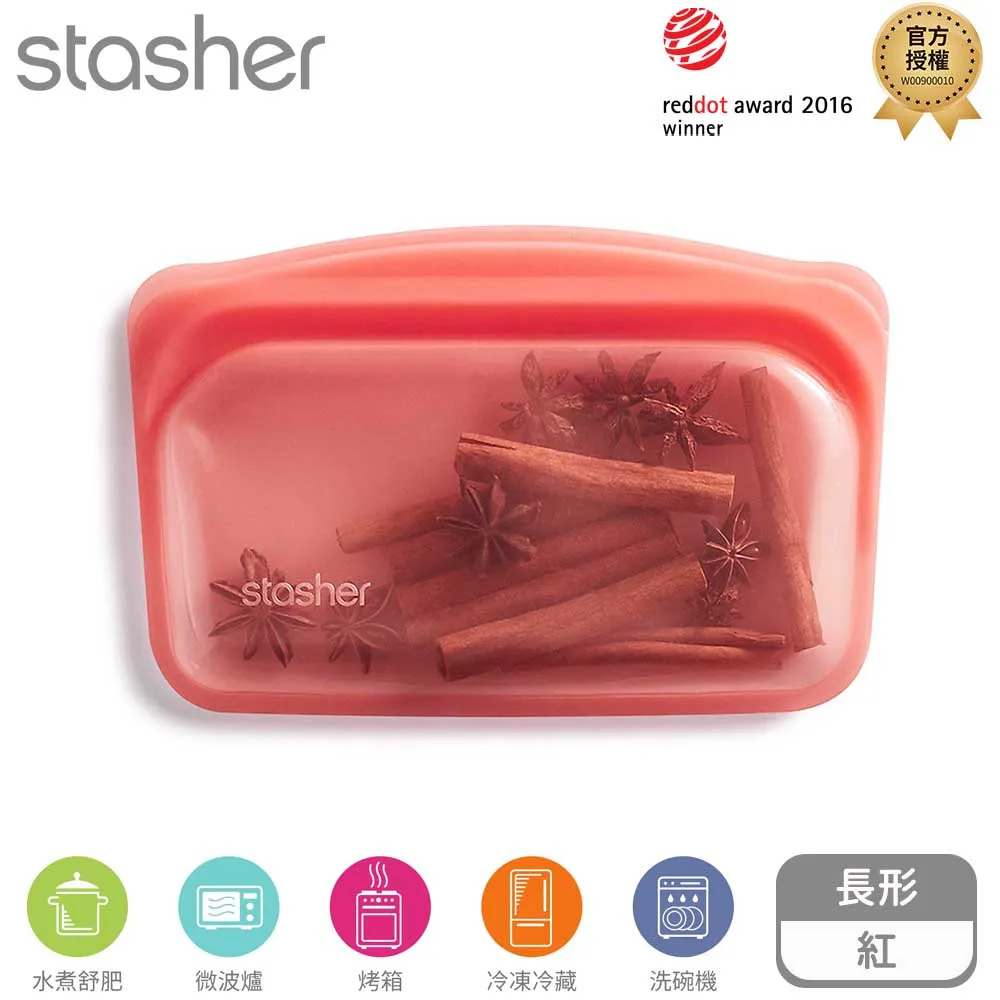 Stasher-長形矽膠密封袋293.5ml-藍 歷史價格詳細信息