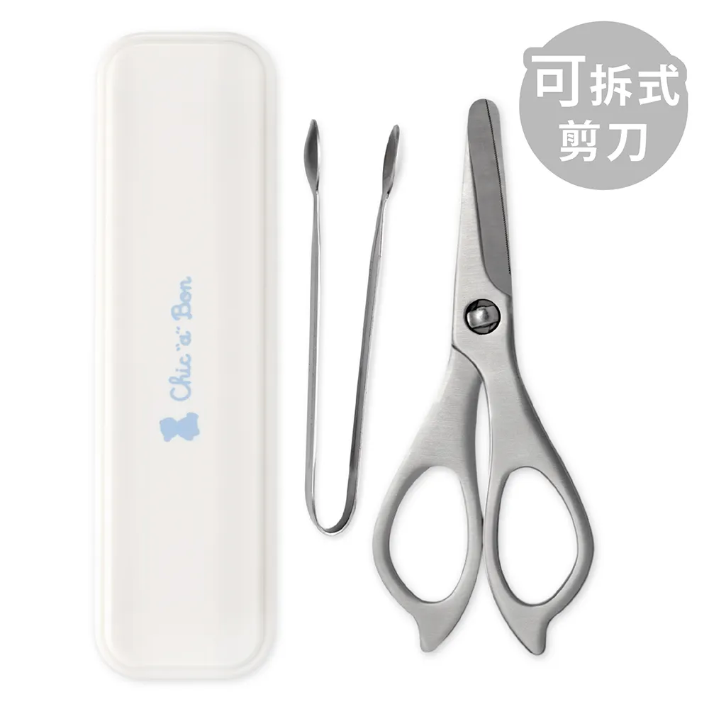 奇哥 不鏽鋼活動密封碗組【佳兒園婦幼館】 歷史價格詳細信息