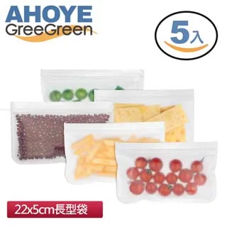 【GREEGREEN】PEVA矽膠保鮮食物袋 (中型-5件) 歷史價格詳細信息