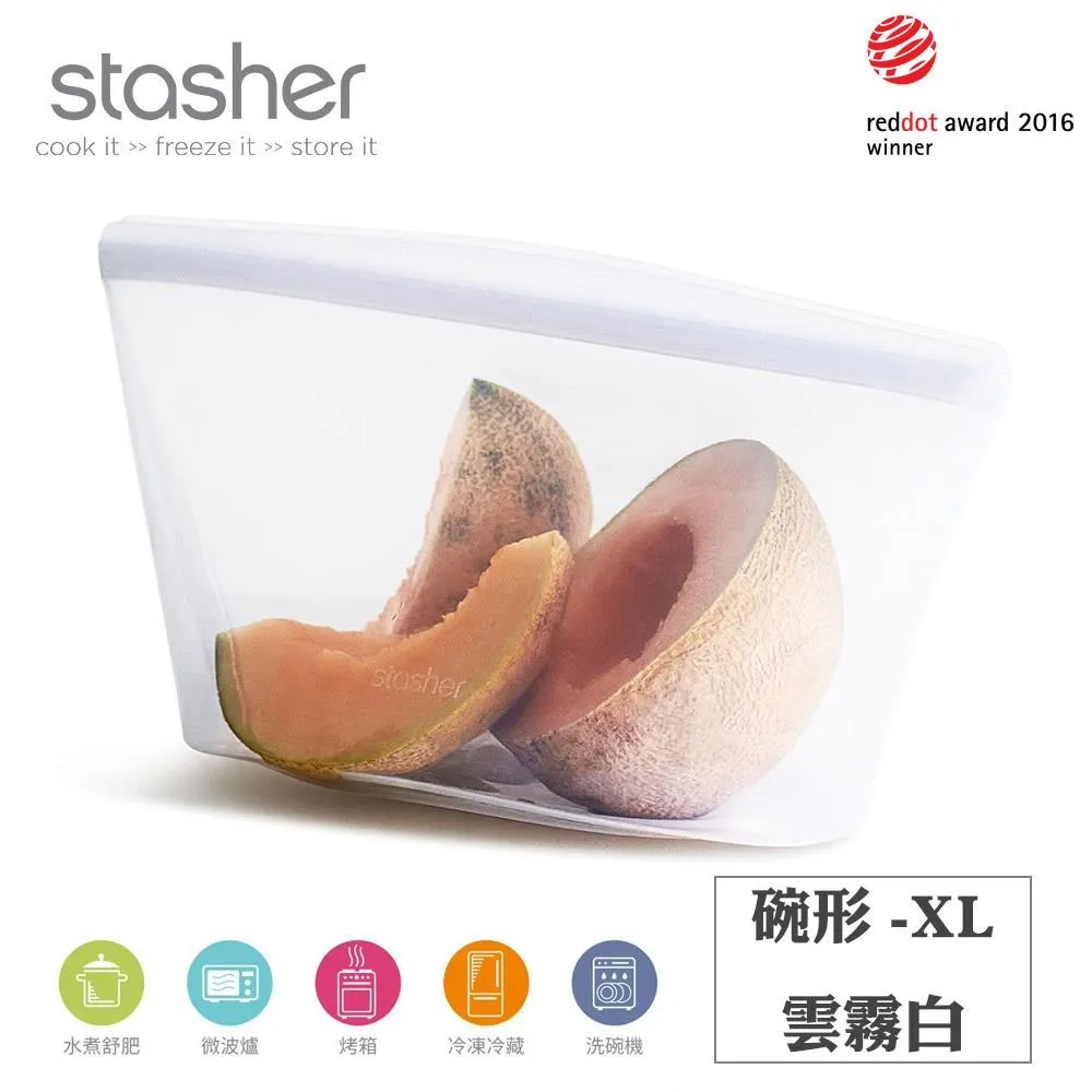 Stasher 碗形矽膠密封袋-XL-藍 歷史價格詳細信息