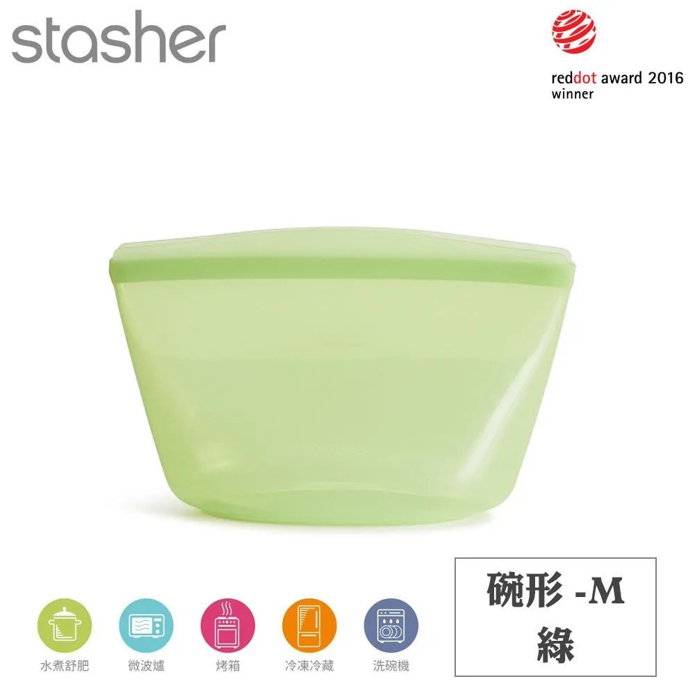 Stasher 碗形矽膠密封袋-M-雲霧白 歷史價格詳細信息