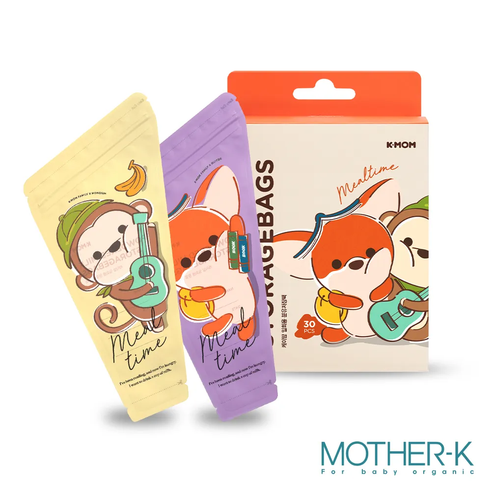 韓國 MOTHER-K / K-MOM 奶瓶水杯共用奶嘴環2入(3款可選)【麗兒采家】 歷史價格詳細信息