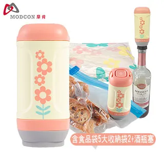 【摩肯】Dr.Save 真空收納袋組XXL-特厚加大棉被袋*4入(無主機) 歷史價格詳細信息