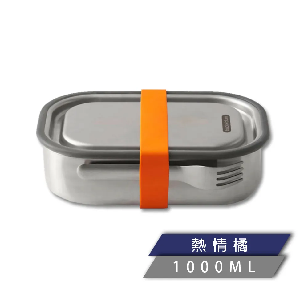 blum百隆加厚靜音辦公電腦桌鍵盤託架託盤抽屜桌滑軌道導軌二節支 歷史價格詳細信息